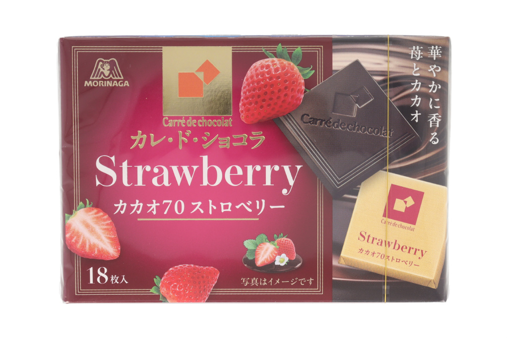 カレ・ド・ショコラ